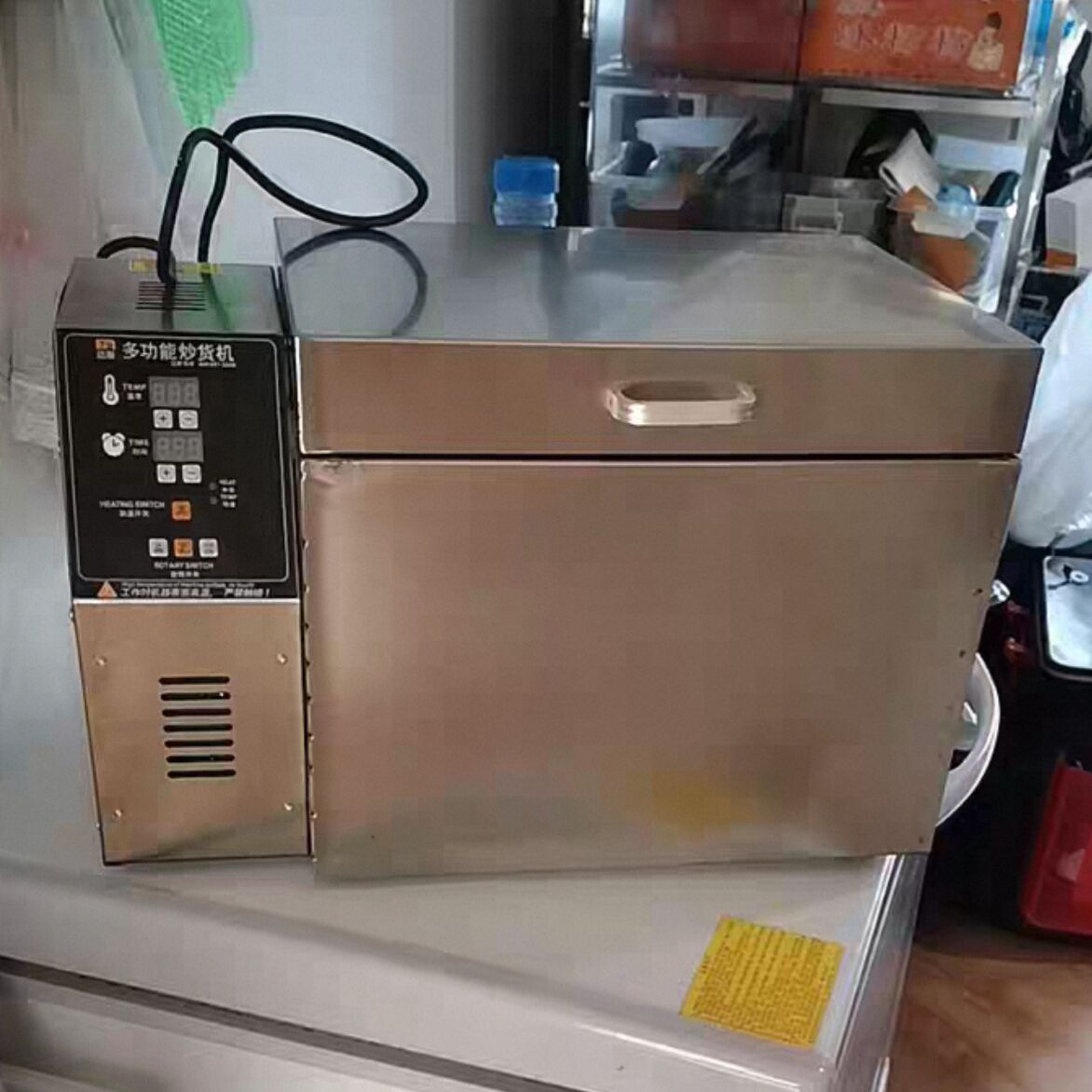 Img